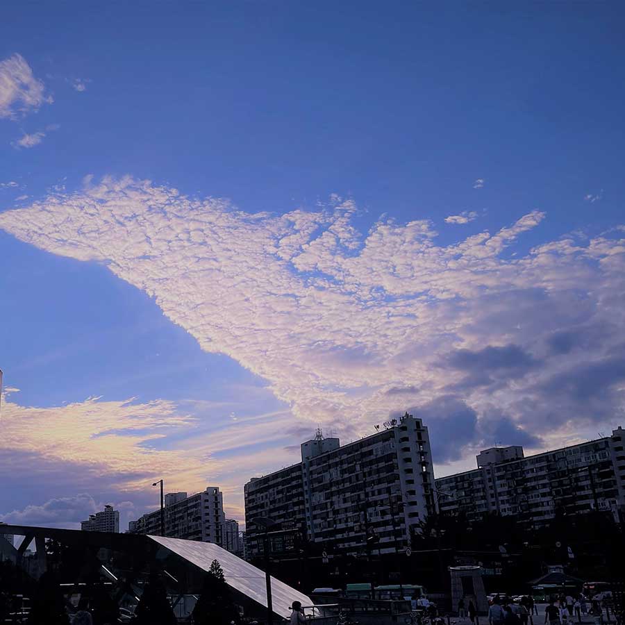 구름