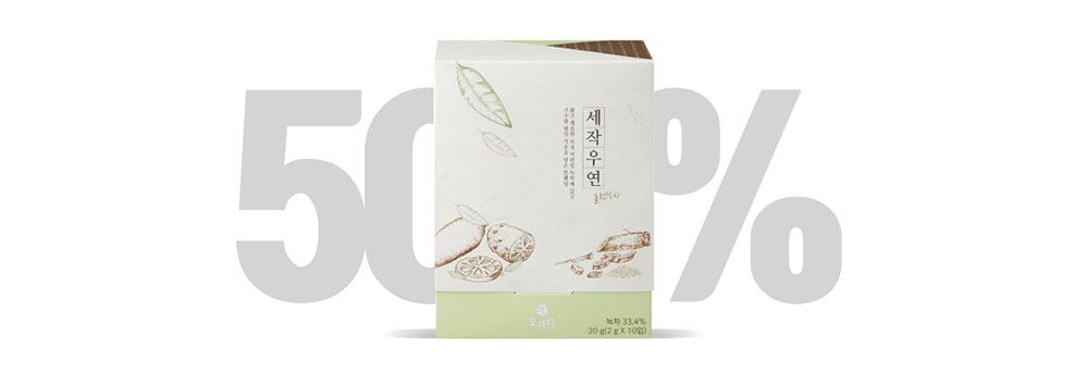 세작우연연근 50% 할인