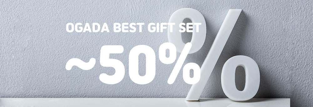 오가다 베스트 선물세트 한정수량 최대 50% 할인