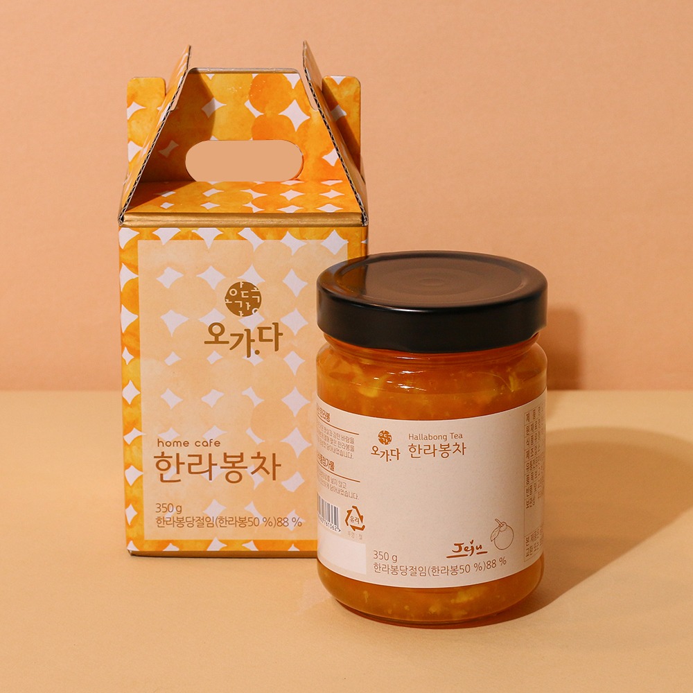 오가다 한라봉차