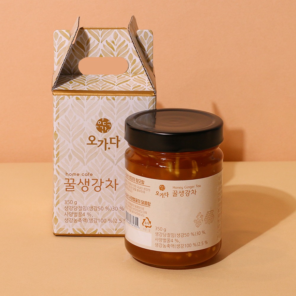 오가다 꿀생강차