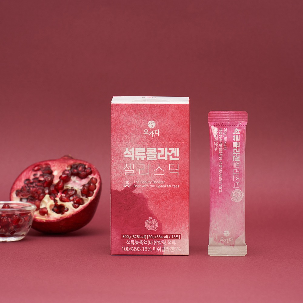 석류콜라겐 젤리스틱